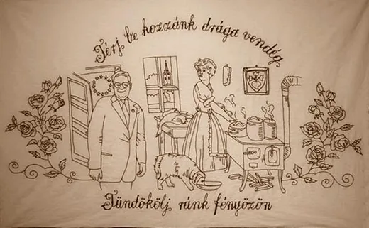 'Töredékek a múltból' cikk borítóképe