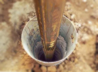 TÁJÉKOZTATÁS kutak engedélyeztetéséről borítóképe