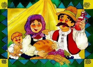 Óévbúcsúztató és Újévi népszokások borítóképe