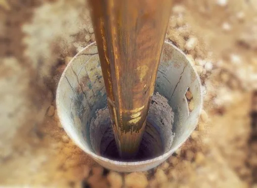 'TÁJÉKOZTATÁS kutak engedélyeztetéséről' cikk borítóképe