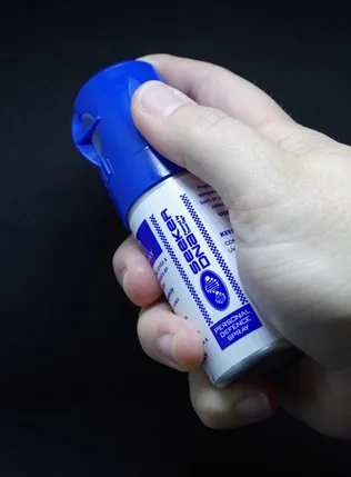 Gázspray-vel támadt a kerékpárosra borítóképe