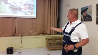 „Egy másodpercen múlik az élet!” borítóképe