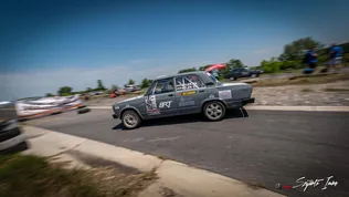 Serlegeső a kánikulában borítóképe