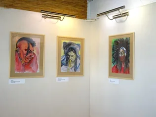 Festett Arcok (akvarellek) borítóképe