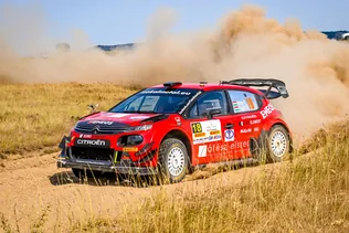 Korlátozás a Jásd és Bakonynána környékén rallye sportesemény miatt borítóképe